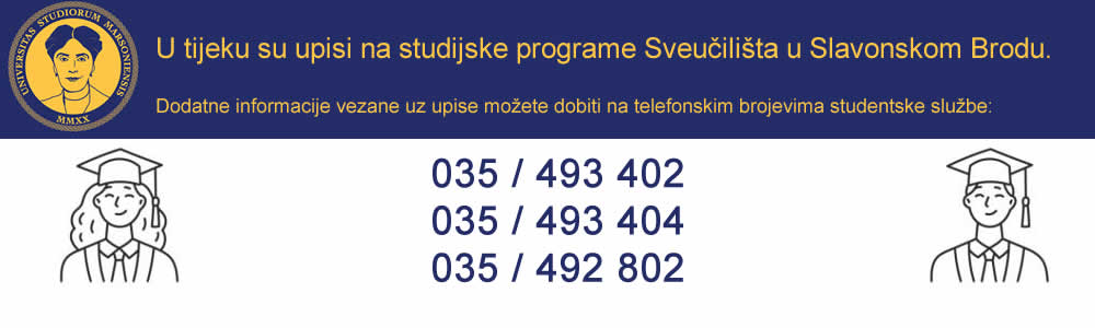 Upisi 2025 / 2026