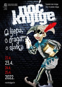 Noć knjige poster